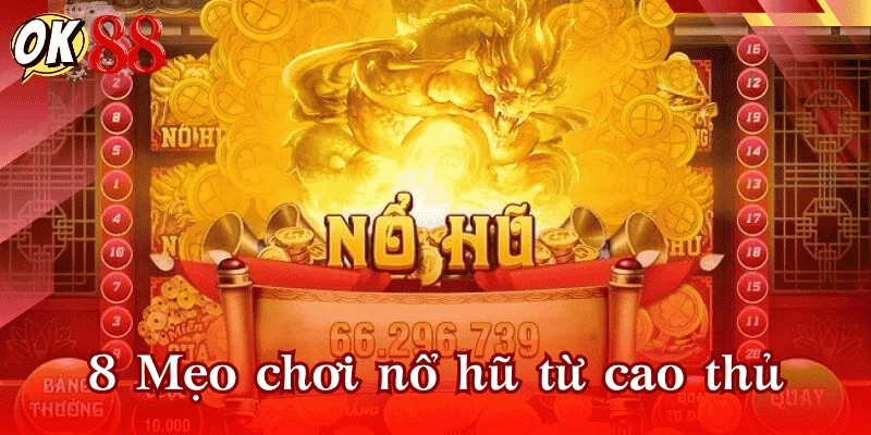meo-choi-no-hu-cao-thu