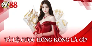 ty-le-cuoc-hong-kong-la-gi